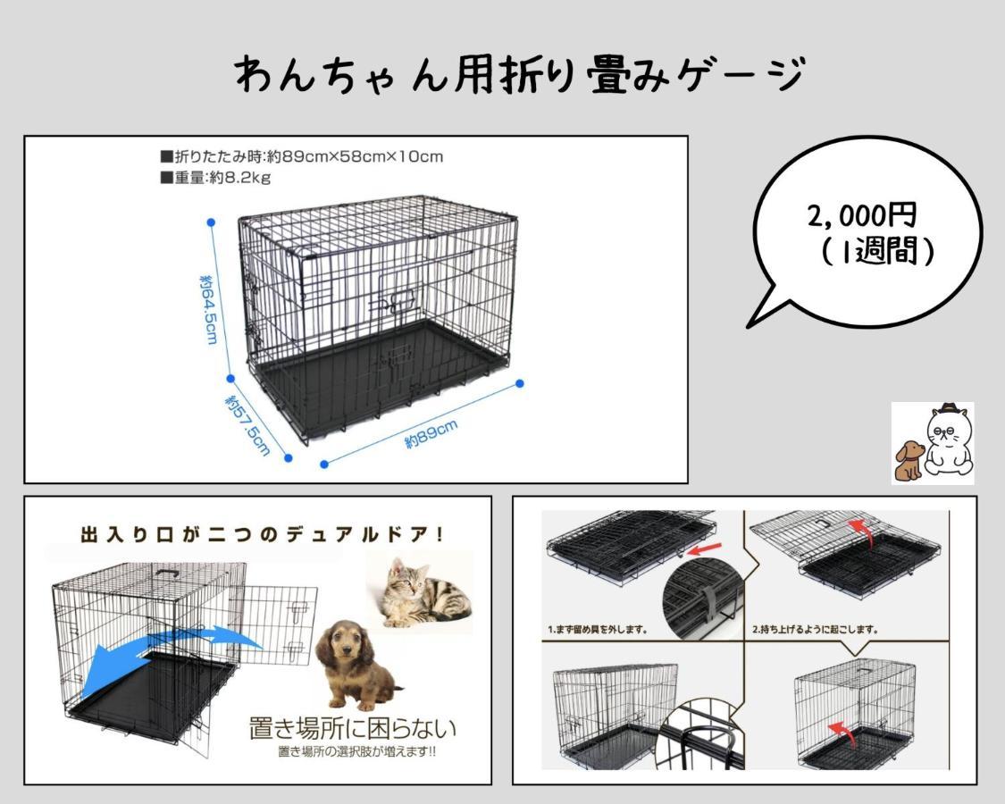 Nishichaya Tabi-Ne Villa Kanazawa Eksteriør bilde